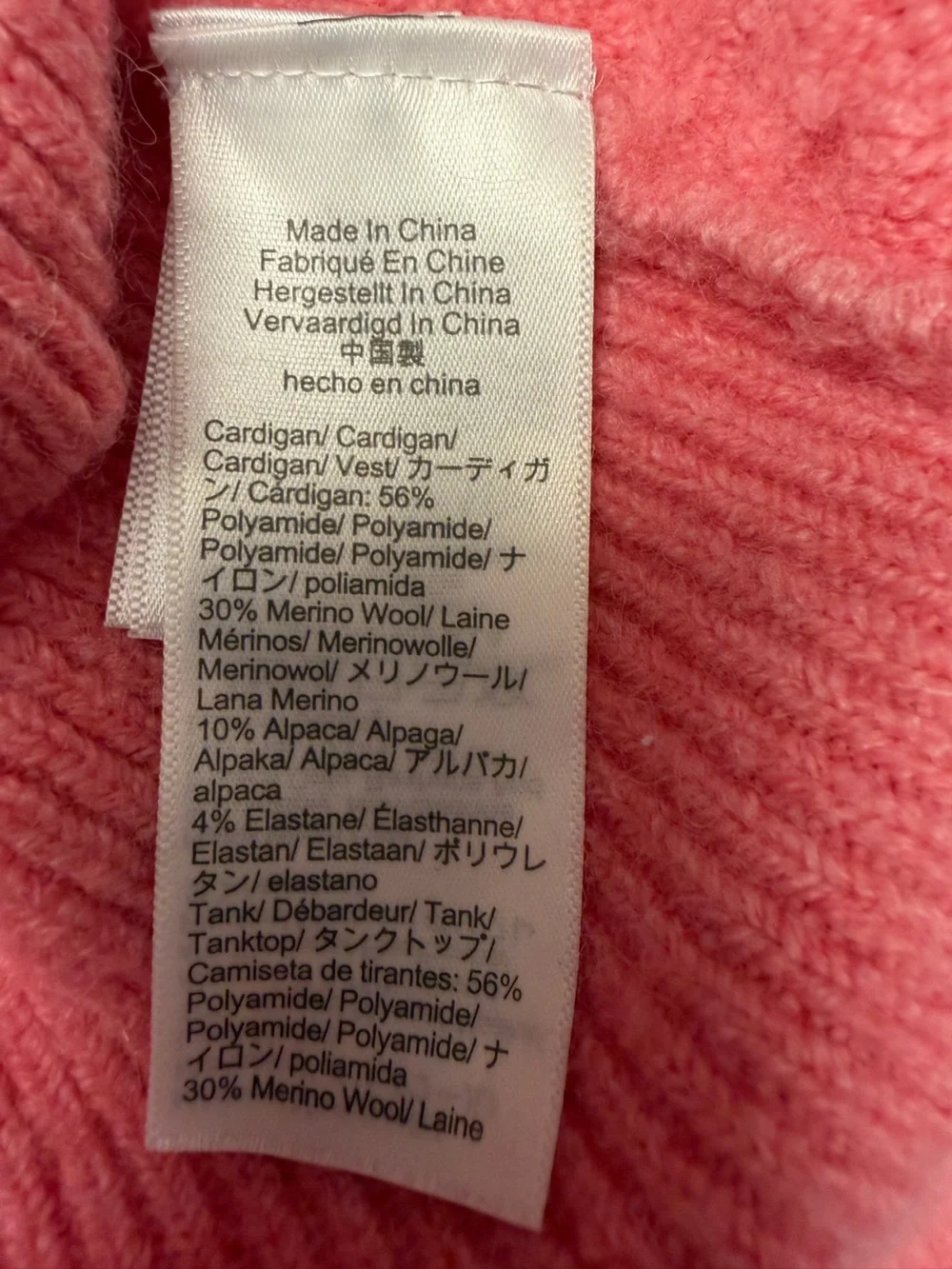 J.Crew Cropped Cable Knit Tank & Cardigan Set